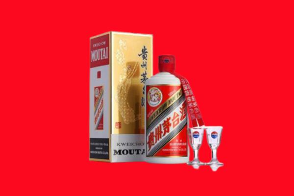 武汉回收飞天茅台酒